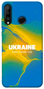 Чехол Україно в мені для Huawei P30 Lite