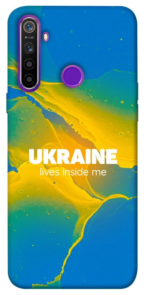 Чохол Україно в мені для Realme 5