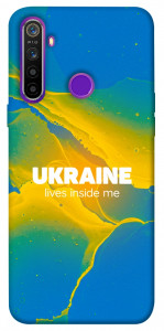 Чохол Україно в мені для Realme 5