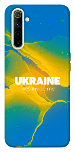 Чехол Україно в мені для Realme 6
