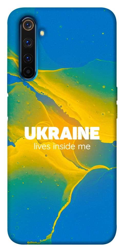 Чехол Україно в мені для Realme 6 Pro