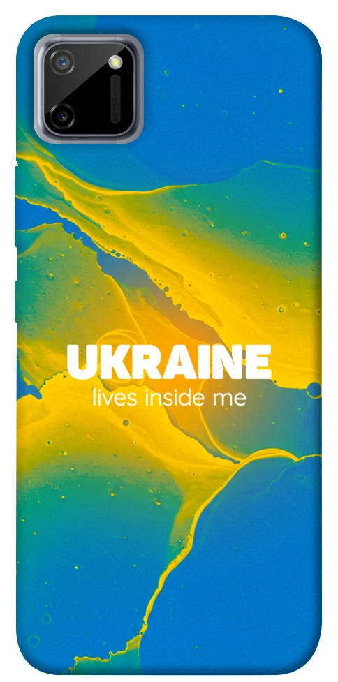 Чехол Україно в мені для Realme C11