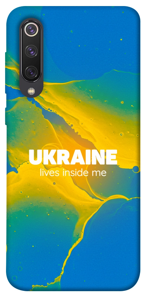 Чехол Україно в мені для Xiaomi Mi 9 SE