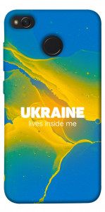 Чохол Україно в мені для Xiaomi Redmi 4X