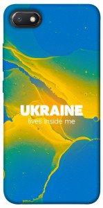 Чохол Україно в мені для Xiaomi Redmi 6A