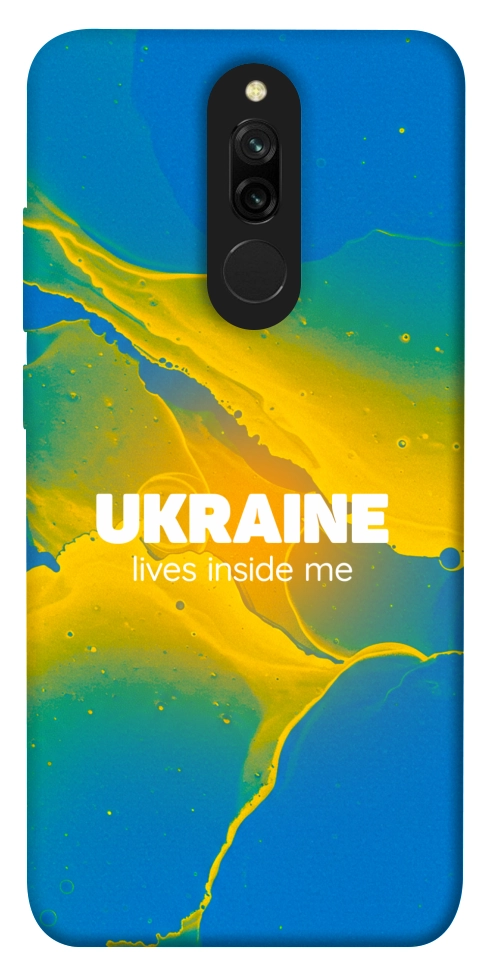 Чехол Україно в мені для Xiaomi Redmi 8