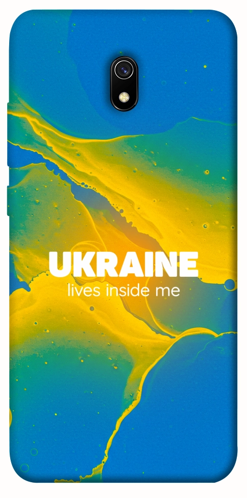 Чехол Україно в мені для Xiaomi Redmi 8a
