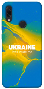 Чехол Україно в мені для Xiaomi Redmi Note 7 Pro