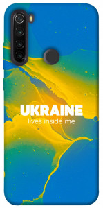 Чохол Україно в мені для Xiaomi Redmi Note 8T
