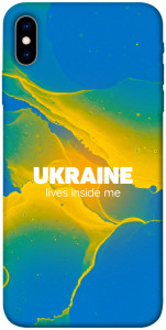 Чехол Україно в мені для iPhone XS