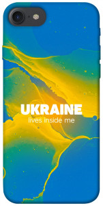Чехол Україно в мені для iPhone 7 (4.7'')