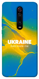 Чохол Україно в мені для Xiaomi Mi 9T