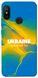 Чехол Україно в мені для Xiaomi Mi A2 Lite