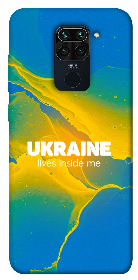 Чохол Україно в мені для Xiaomi Redmi 10X