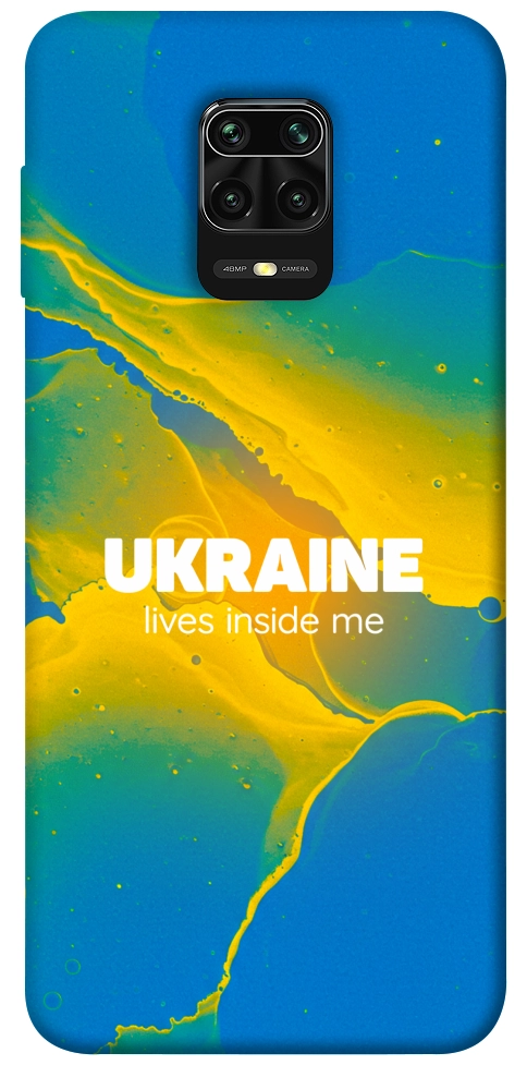 Чехол Україно в мені для Xiaomi Redmi Note 9 Pro
