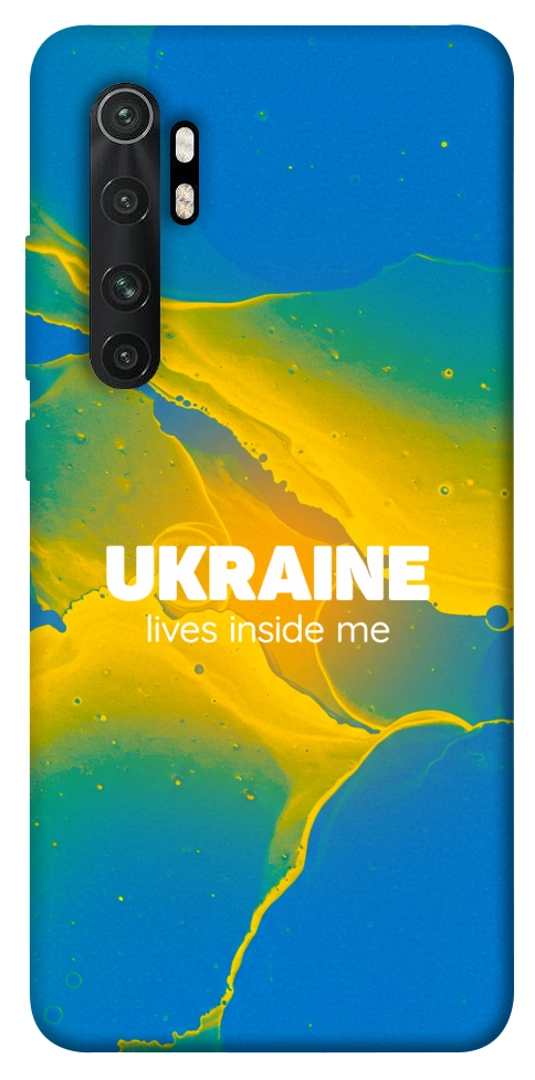 Чохол Україно в мені для Xiaomi Mi Note 10 Lite