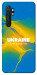 Чохол Україно в мені для Xiaomi Mi Note 10 Lite
