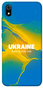 Чехол Україно в мені для Xiaomi Redmi 7A