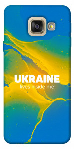 Чохол Україно в мені для Galaxy A5 (2017)