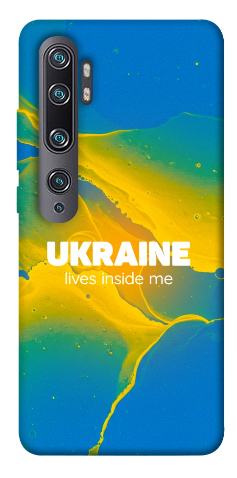 Чехол Україно в мені для Xiaomi Mi Note 10