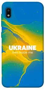 Чехол Україно в мені для Galaxy A10 (A105F)