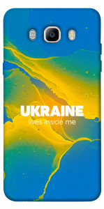 Чехол Україно в мені для Galaxy J7 (2016)