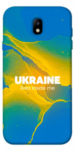 Чехол Україно в мені для Galaxy J7 (2017)