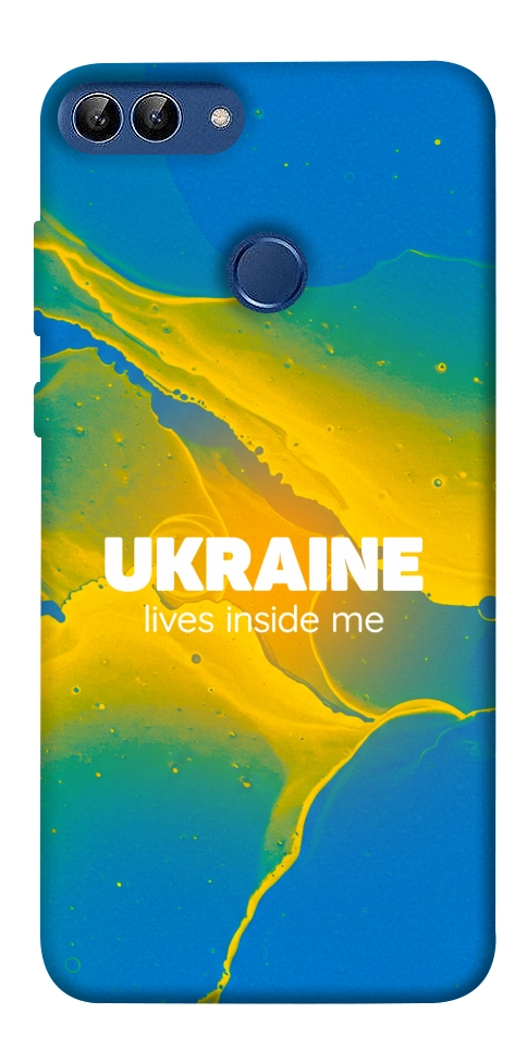 Чохол Україно в мені для Huawei P Smart