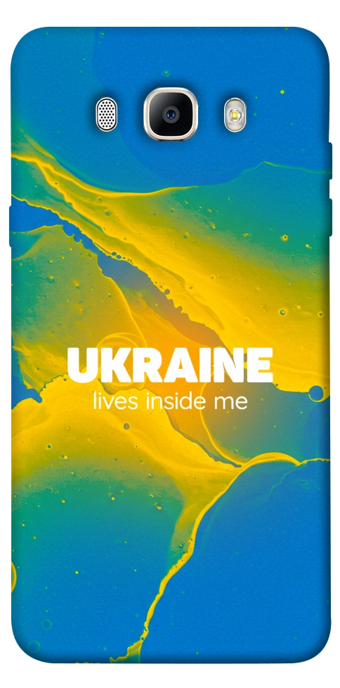 Чехол Україно в мені для Galaxy J5 (2016)