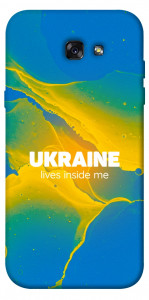 Чехол Україно в мені для Galaxy A7 (2017)