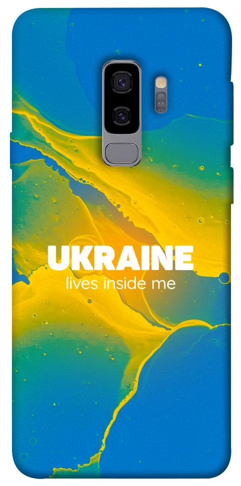 Чехол Україно в мені для Galaxy S9+