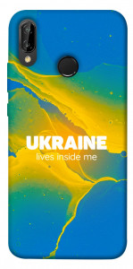 Чехол Україно в мені для Huawei P20 Lite