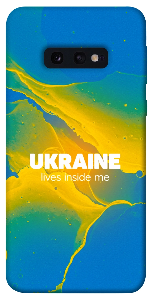 Чохол Україно в мені для Galaxy S10e
