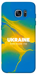 Чехол Україно в мені для Galaxy S7 Edge