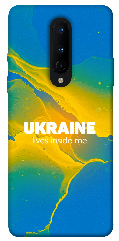 Чохол Україно в мені для OnePlus 8