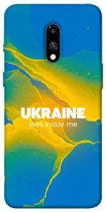 Чехол Україно в мені для OnePlus 7