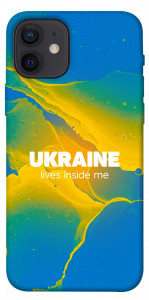 Чехол Україно в мені для iPhone 12