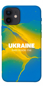 Чехол Україно в мені для iPhone 12 mini