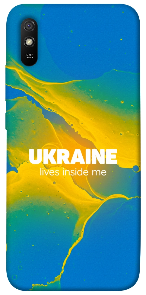 Чохол Україно в мені для Xiaomi Redmi 9A