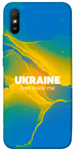 Чохол Україно в мені для Xiaomi Redmi 9A