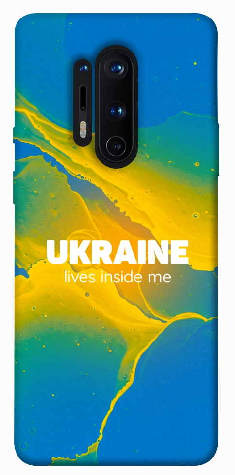 Чохол Україно в мені для OnePlus 8 Pro