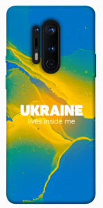 Чохол Україно в мені для OnePlus 8 Pro