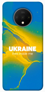 Чохол Україно в мені для OnePlus 7T