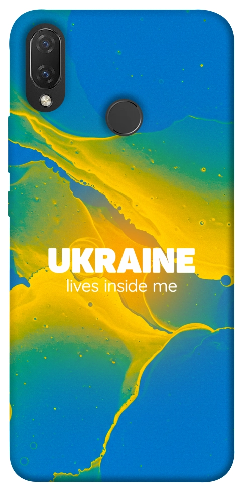 Чохол Україно в мені для Huawei Nova 3i