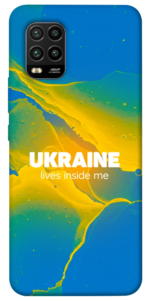 Чохол Україно в мені для Xiaomi Mi 10 Lite
