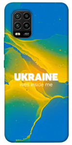 Чохол Україно в мені для Xiaomi Mi 10 Lite