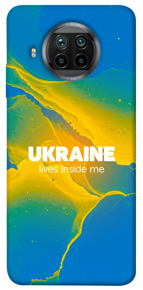 Чехол Україно в мені для Xiaomi Mi 10T Lite