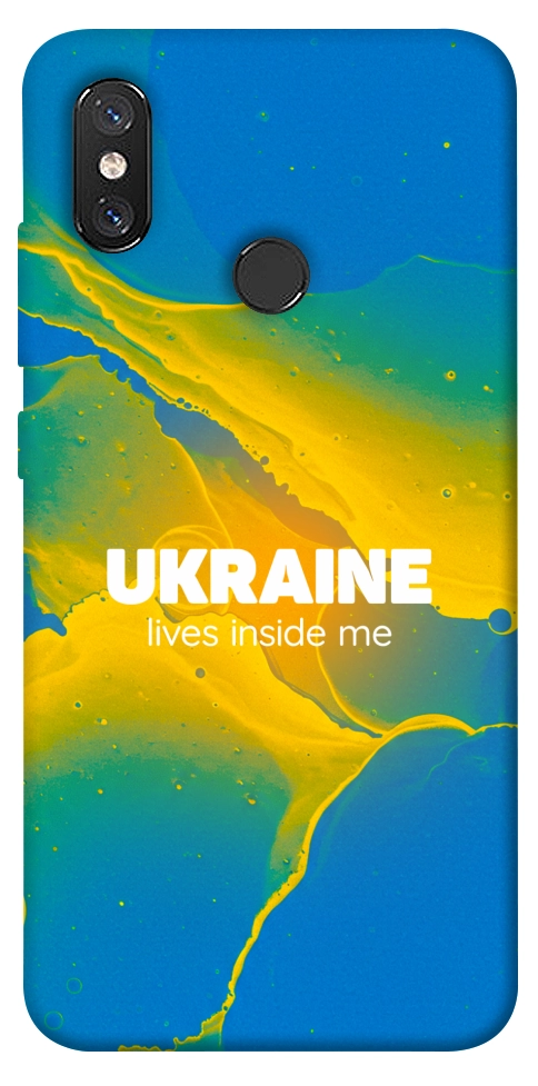 Чехол Україно в мені для Xiaomi Mi 8