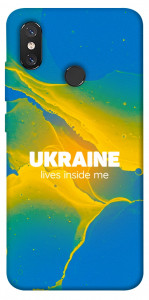 Чехол Україно в мені для Xiaomi Mi 8