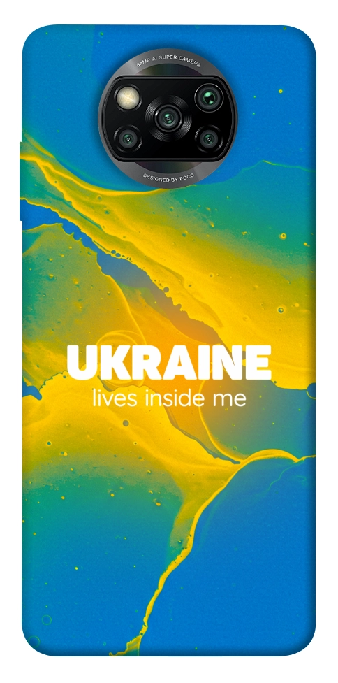 Чехол Україно в мені для Xiaomi Poco X3 NFC